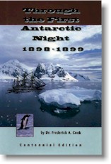 antnight.jpg (13697 bytes)
